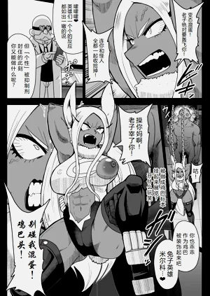 第9页图