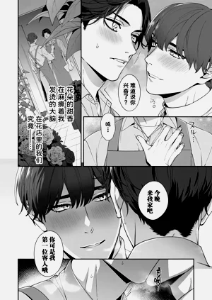 第13页图