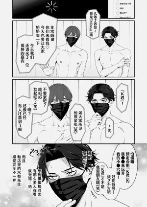 第14页图