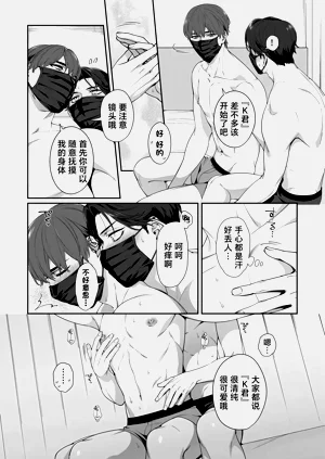 第15页图