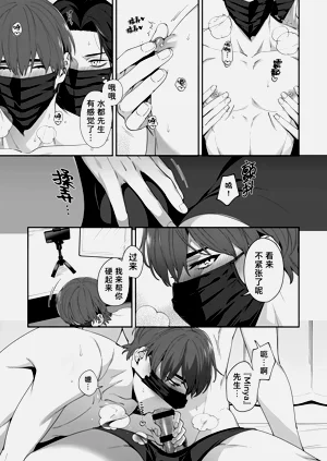 第16页图