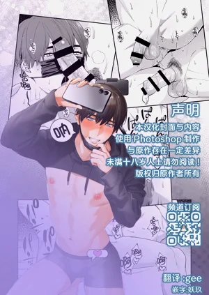 第2页图