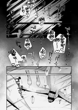 第26页图