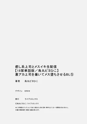 第28页图
