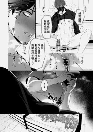 第9页图