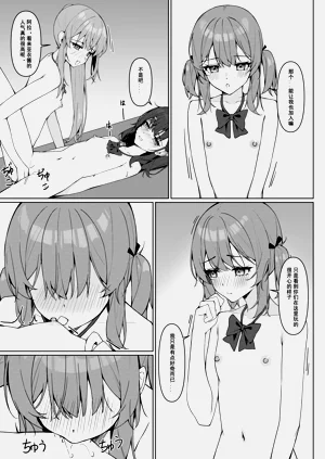 第36頁圖