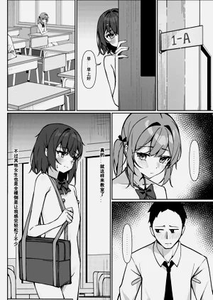 第21页图
