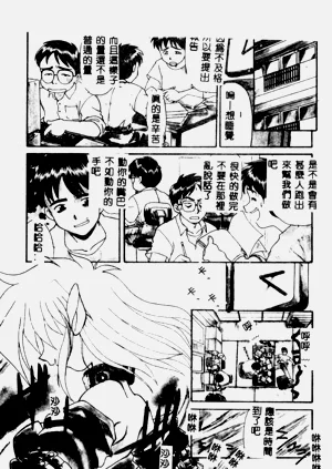 第1頁圖