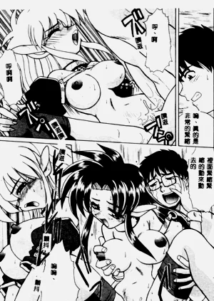 第11頁圖