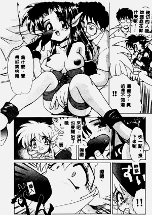 第7頁圖