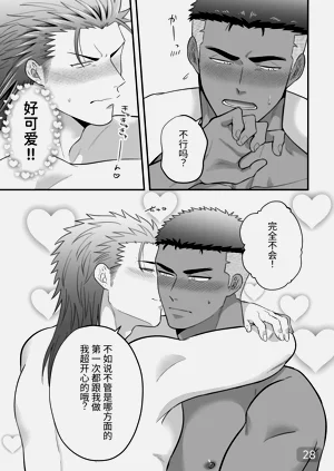 第28页图