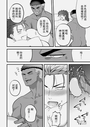 第45页图