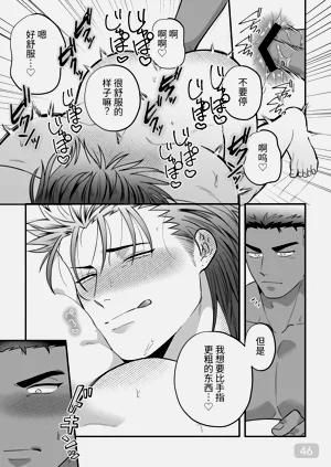 第46页图
