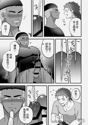 第56页图
