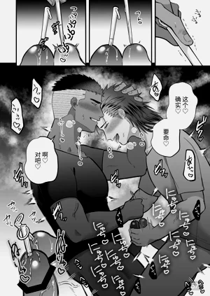 第57页图