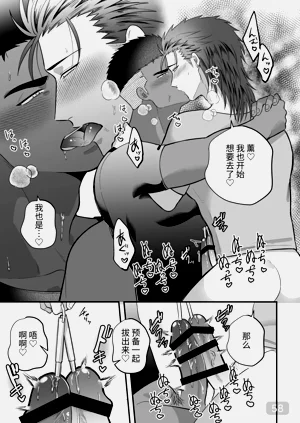 第58页图