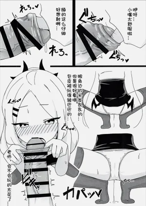 第11页图