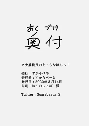 第13页图