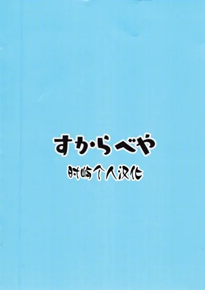 第14页图