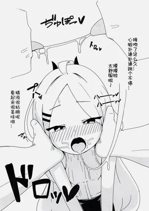 第7页图