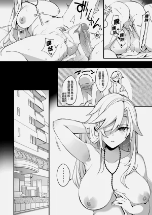 第103頁圖