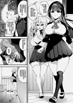 第105頁圖
