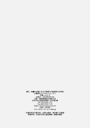 第108頁圖