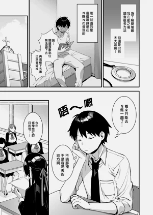 第115頁圖
