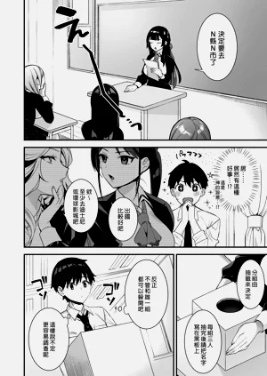 第116頁圖