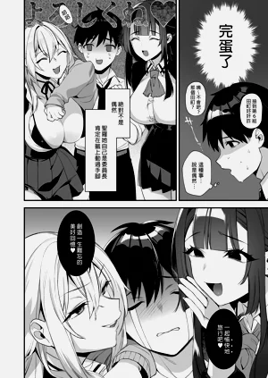第118頁圖