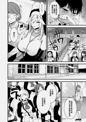第124頁圖