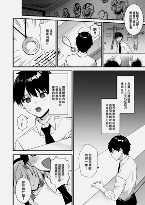 第126頁圖