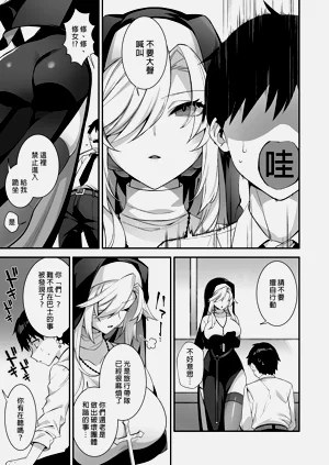 第127頁圖