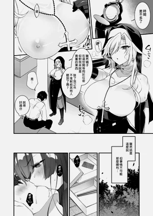 第136頁圖