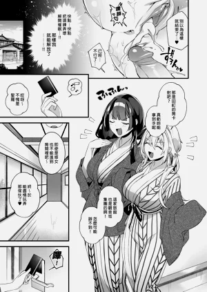 第145頁圖