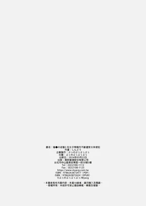 第173頁圖