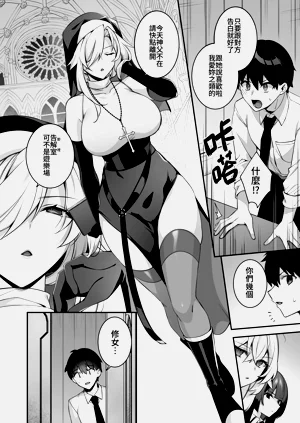 第189頁圖