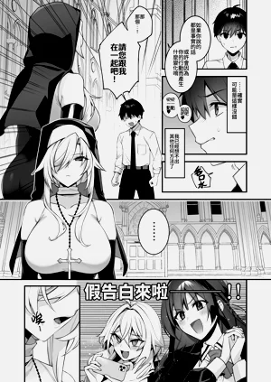 第190頁圖