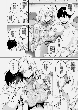 第193頁圖