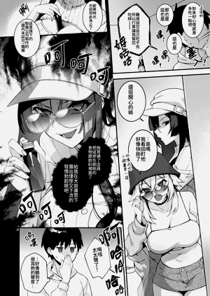 第195頁圖