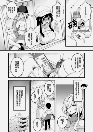 第215頁圖