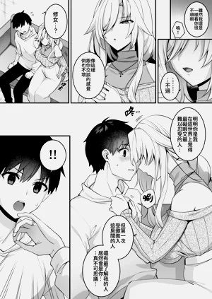 第219頁圖