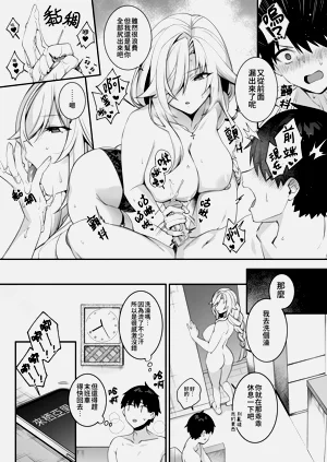 第226頁圖