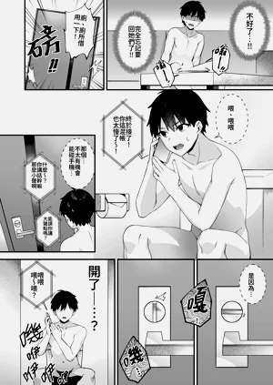 第227頁圖