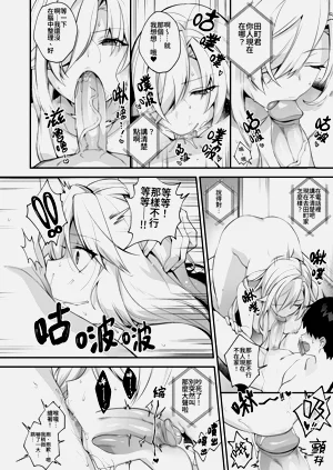第229頁圖