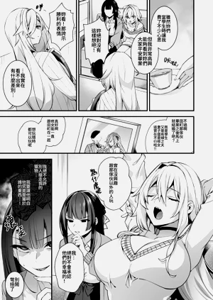 第240頁圖