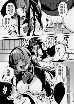 第27頁圖