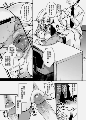 第37頁圖