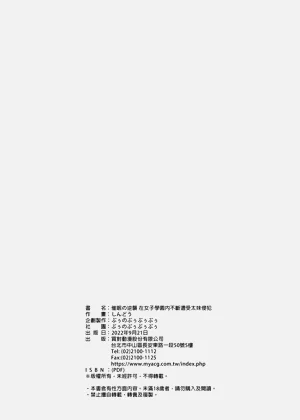 第47頁圖
