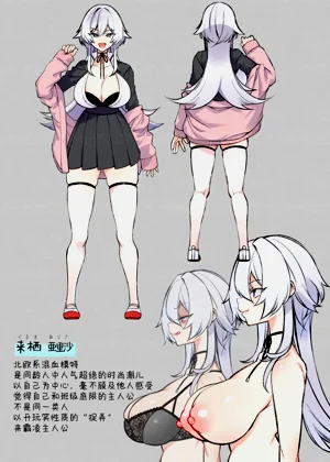 第52頁圖